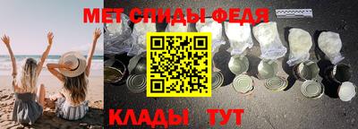 гашик Гай