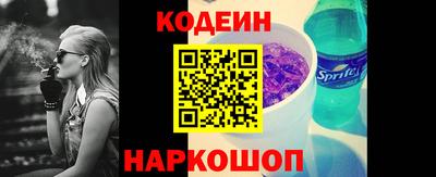 эйфоретик Гатчина