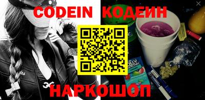 таблы Азнакаево