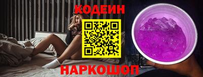 гашик Гай