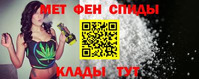 таблы Азнакаево