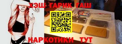 эйфоретик Гатчина