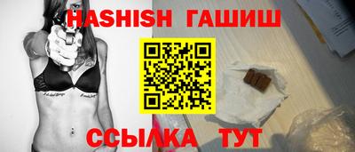 кокаин Гагарин