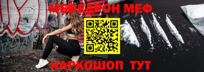 гашик Гай