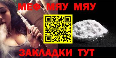 эйфоретик Гатчина