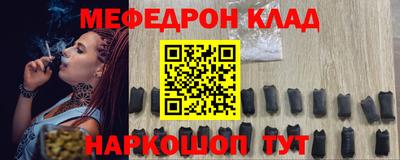 твердый Абакан