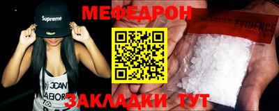 ПСИЛОЦИБИНОВЫЕ ГРИБЫ Абакан