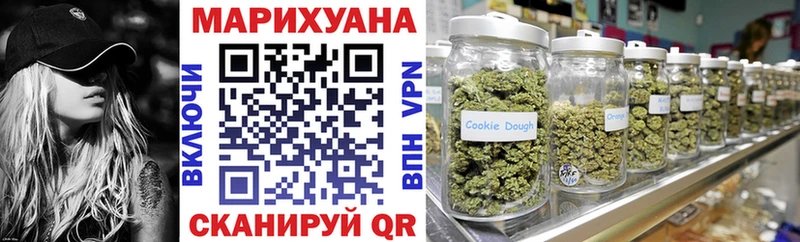 Конопля ГИДРОПОН  сколько стоит  Анапа 
